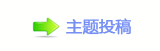 马 人类文明中延续千年的权力象征